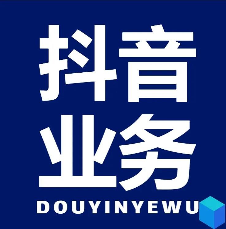聚惠卡盟